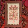 Схема для вышивания «Прялка» 