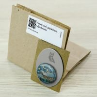 Магнитный держатель «Диканька»
