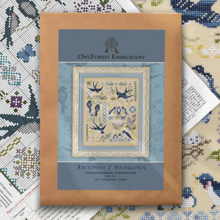 Схема для вышивания «Ласточки»