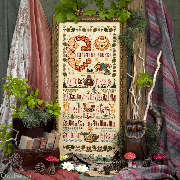 Электронная схема «Сказочная азбука»