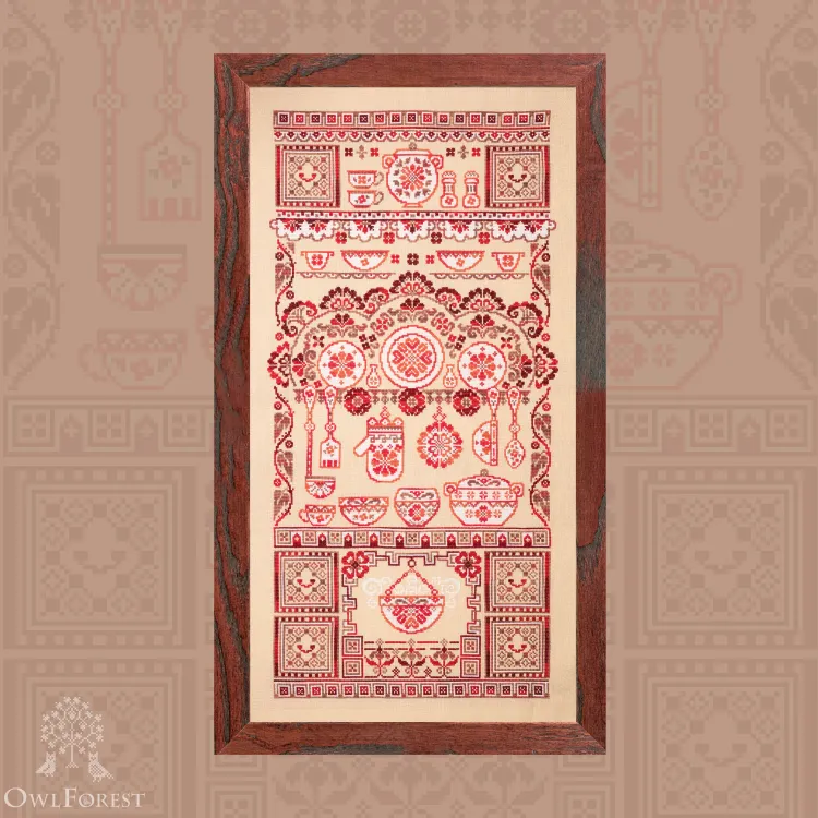 Схема для вышивания «Кухонный уголок»