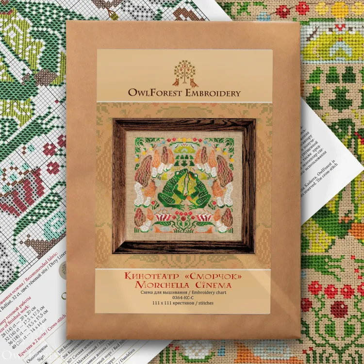 Схема для вышивания «Кинотеатр «Сморчок»