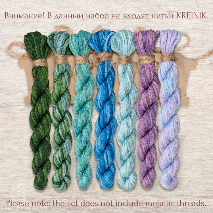 Набор ниток OwlForest для схемы «Король Чертополох» (DMC)