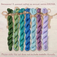 Набор ниток OwlForest для схемы «Король Чертополох» (ПНК)