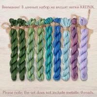 Набор ниток OwlForest для схемы «Король Чертополох» (ПНК)