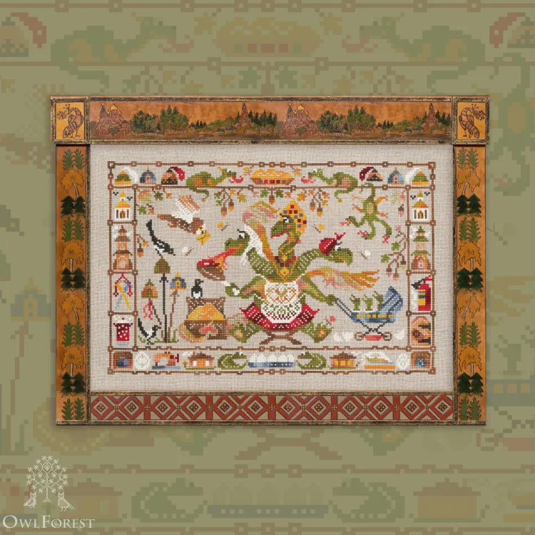 Набор для вышивания «Будни Горыничны» 