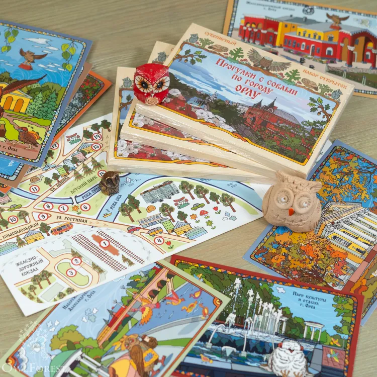 Набор открыток «Прогулки с совами по городу Орлу»