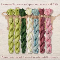 Набор ниток OwlForest для схемы «Герцог Клевер» (DMC)