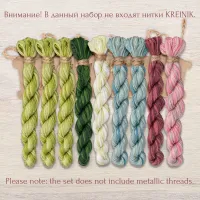 Набор ниток OwlForest для схемы «Герцог Клевер» (DMC)