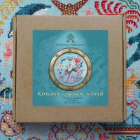 Набор для вышивания «Красота южных морей»