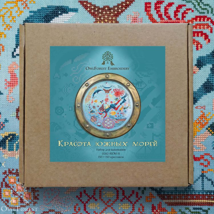 Набор для вышивания «Красота южных морей»