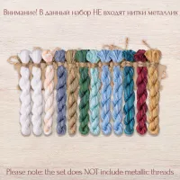 Набор ниток OwlForest для схемы «Королевство зимних сов» (DMC)