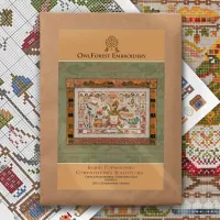 Схема для вышивания «Будни Горыничны»