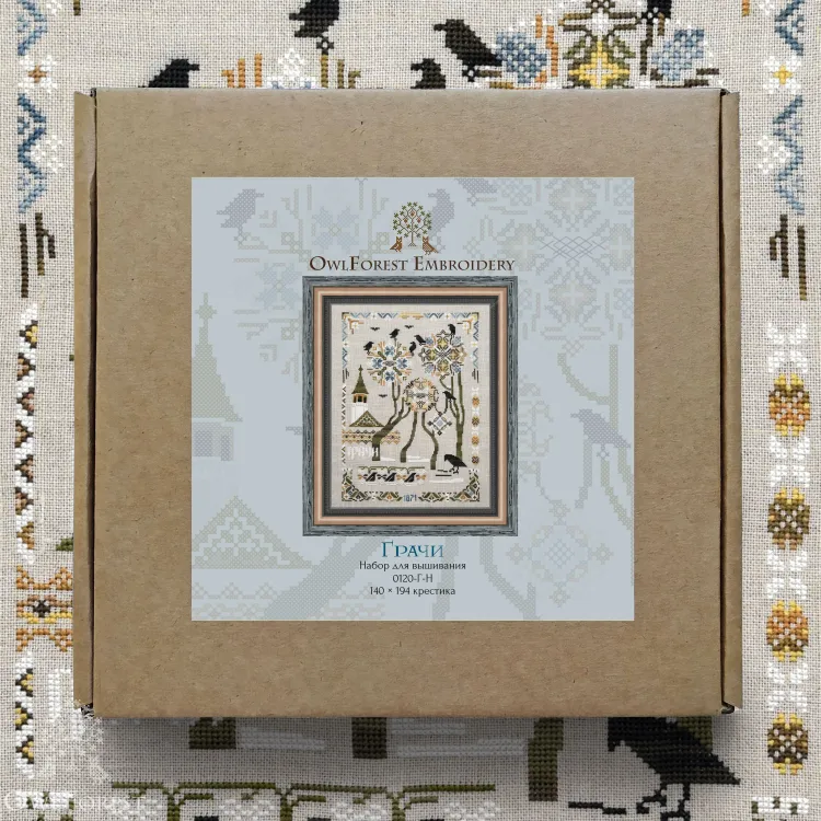 Набор для вышивания «Грачи»