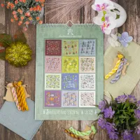 Настенный календарь 2023 «Вышитые узоры»