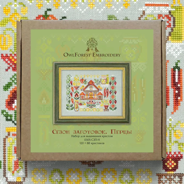 Набор для вышивания «Сезон заготовок. Перцы»