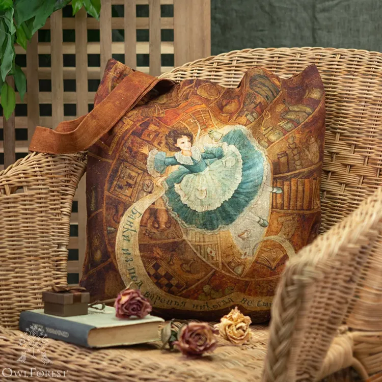 Сумка-шоппер «Банки из-под варенья никогда не бывают пустыми»