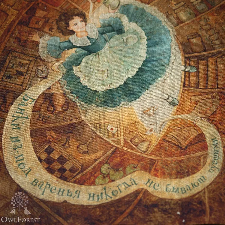 Сумка-шоппер «Банки из-под варенья никогда не бывают пустыми»