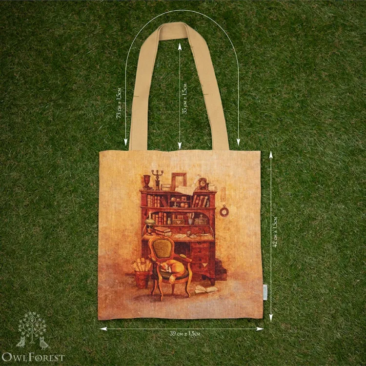 Сумка-шоппер «Бюро»