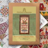 Схема для вышивания «Чудо-терем»