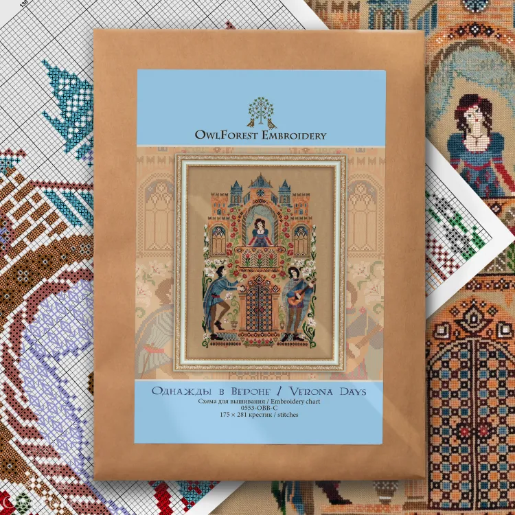 Схема для вышивания «Однажды в Вероне»