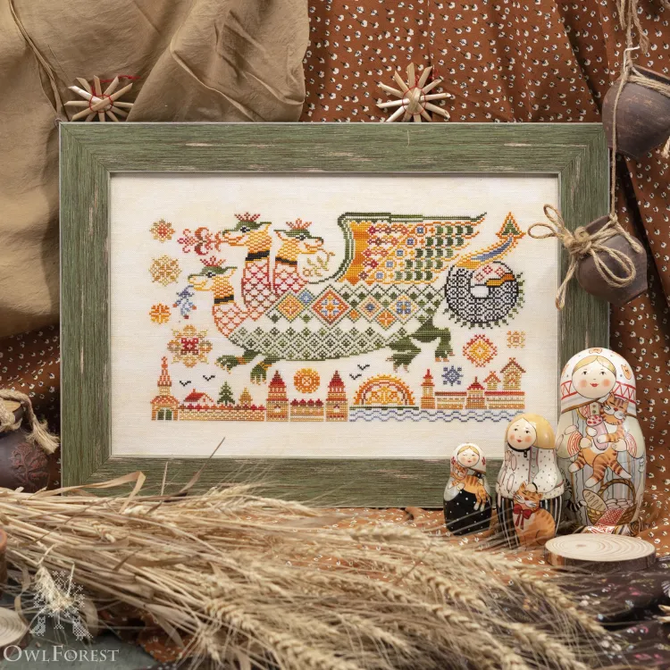 Набор для вышивания «Змей Горыныч»