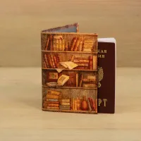Обложка на паспорт «Книжный шкаф»
