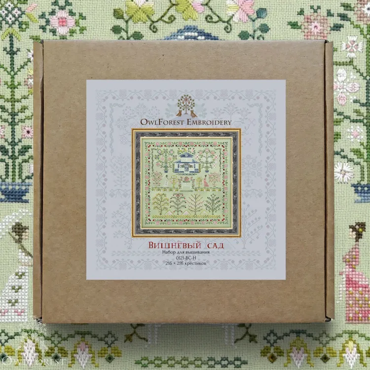 Набор для вышивания «Вишнёвый сад»