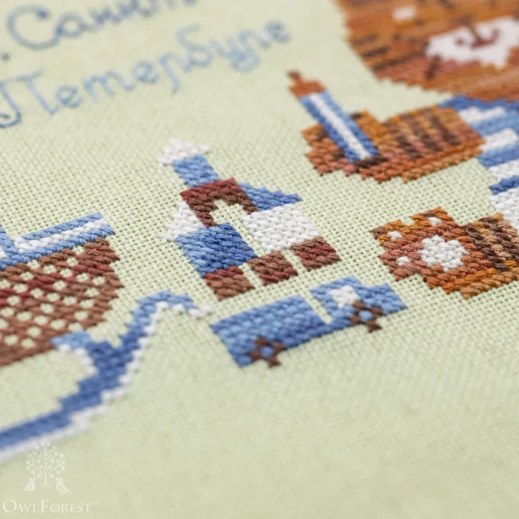 Схема для вышивания «Метрика. Мальчик-котик»