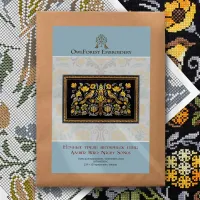 Схема для вышивания «Ночные трели янтарных птиц»