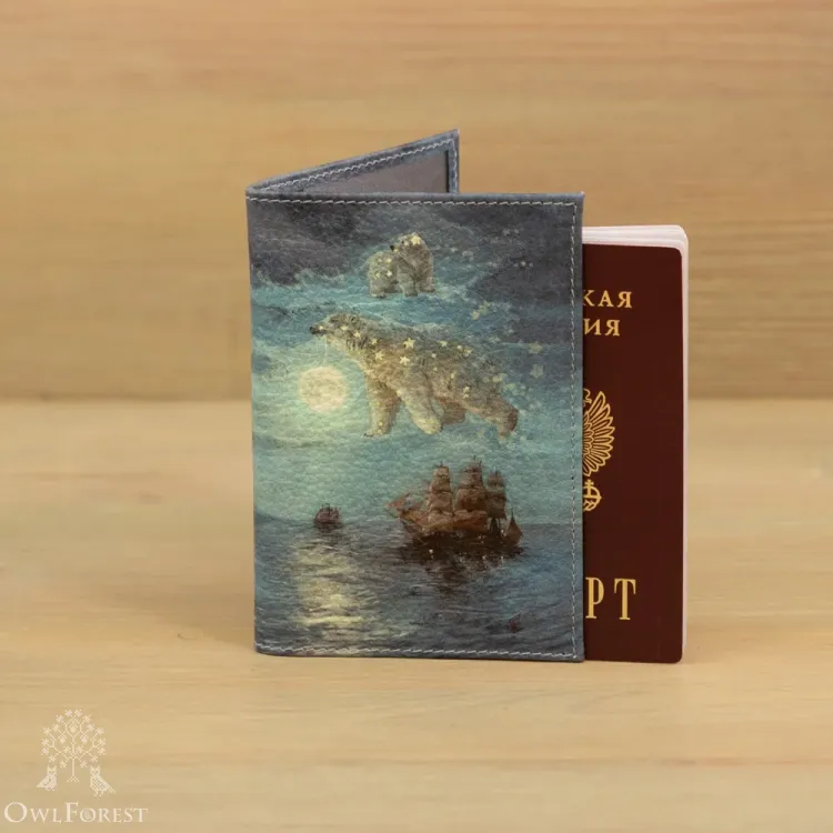 Обложка на паспорт «Звёздные медведи»