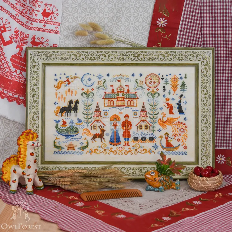 Схема для вышивания «Конёк-горбунок»