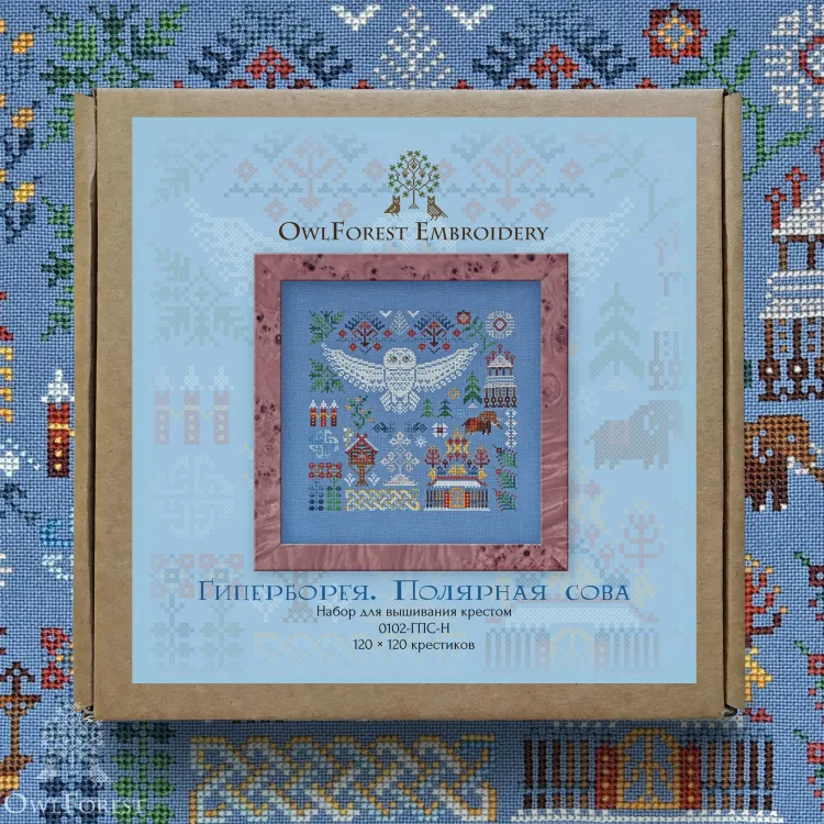 Набор для вышивания «Гиперборея. Полярная сова»