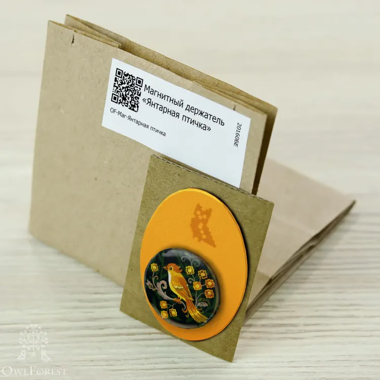 Магнитный держатель «Янтарная птичка»