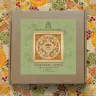 Набор для вышивания «Золотая осень»