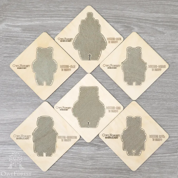 Комплект перфорированных заготовок к схемам «Медвежий Новый год»