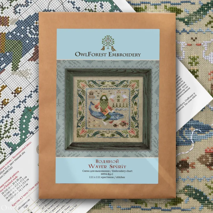 Схема для вышивания «Водяной»