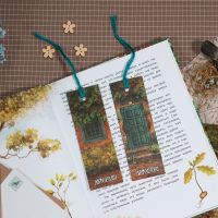 Комплект из 2 книжных закладок «Крылечко»