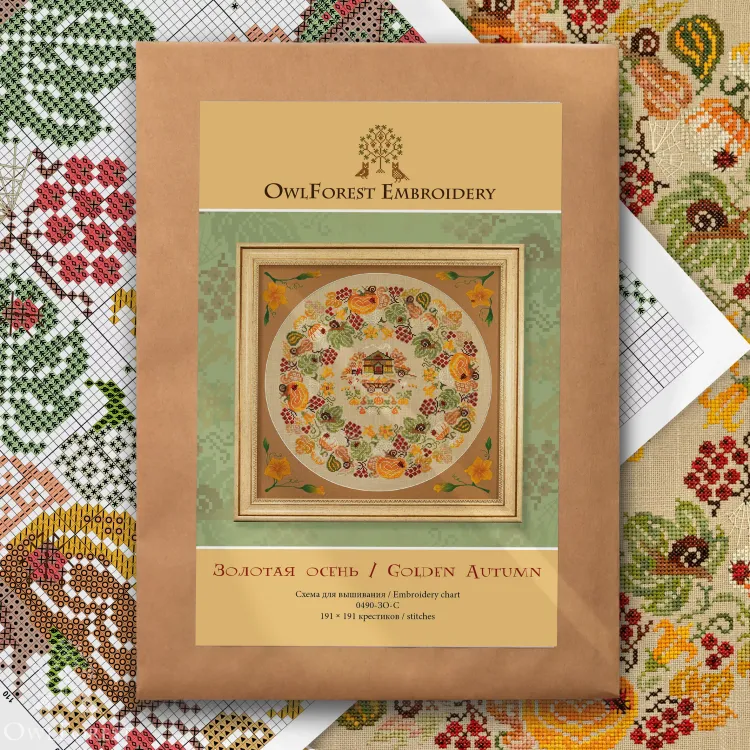 Схема для вышивания «Золотая осень»
