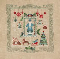 Бесплатная схема для вышивания «Двенадцать месяцев»