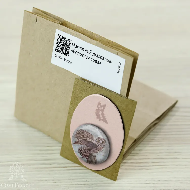 Магнитный держатель «Болотная сова»