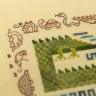 Схема для вышивания «Ленивые рептилии» 