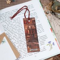 Комплект из 2 книжных закладок «Книжный шкаф»