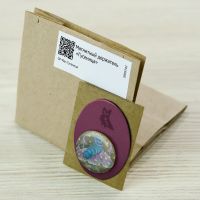 Магнитный держатель «Гусеница»