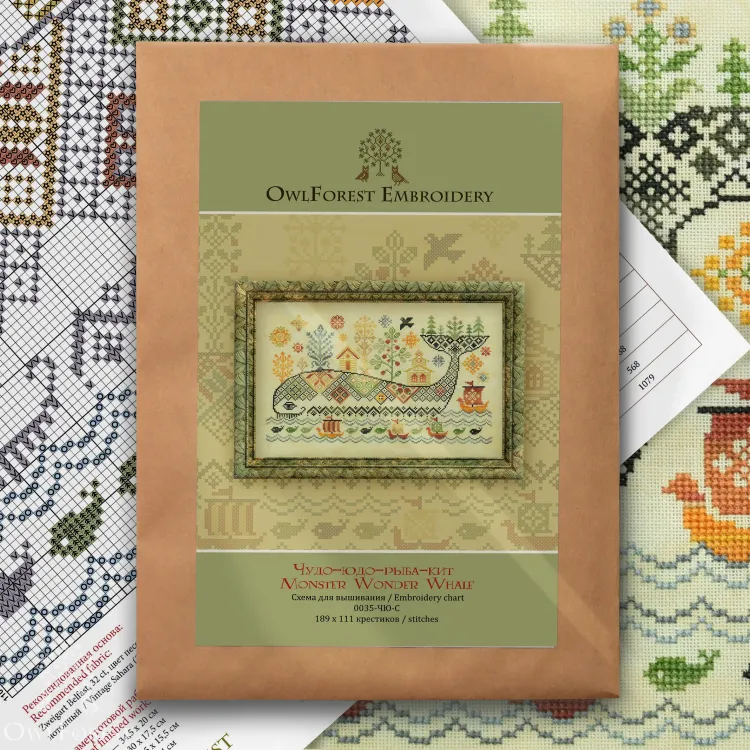Схема для вышивания «Чудо-юдо-рыба-кит»