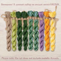 Набор ниток OwlForest для схемы «Принц Нарцисс» (DMC)