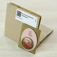 Магнитный держатель «Шиповник»