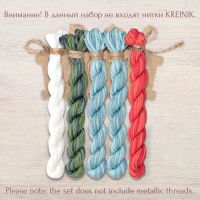 Набор ниток OwlForest для схемы «Домик на Северном полюсе» (ПНК)