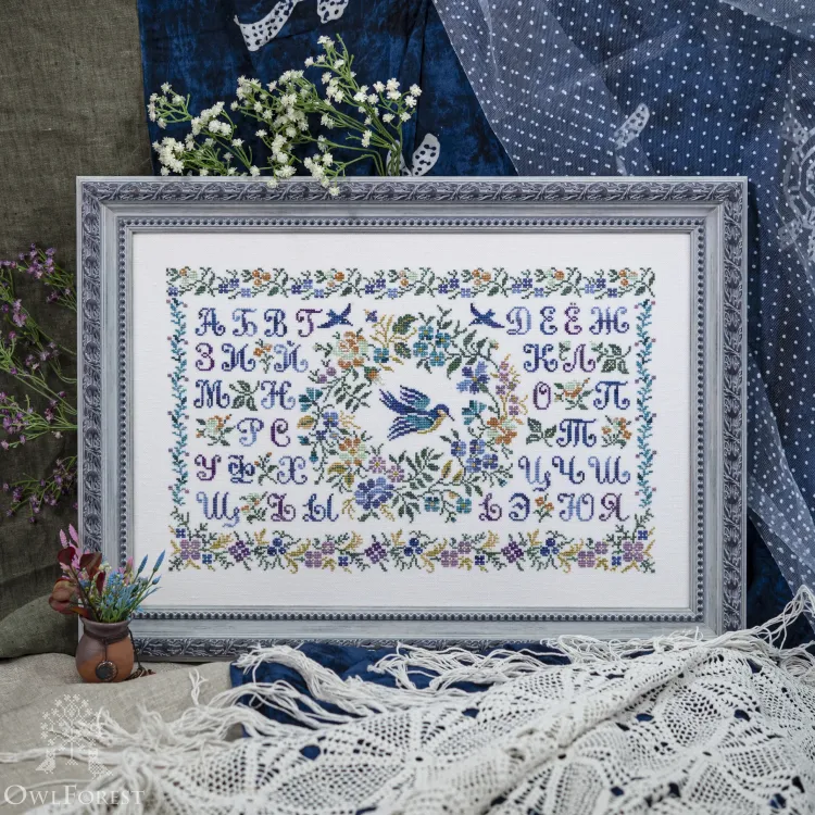 Электронная схема «Весенняя азбука» с русскими буквами