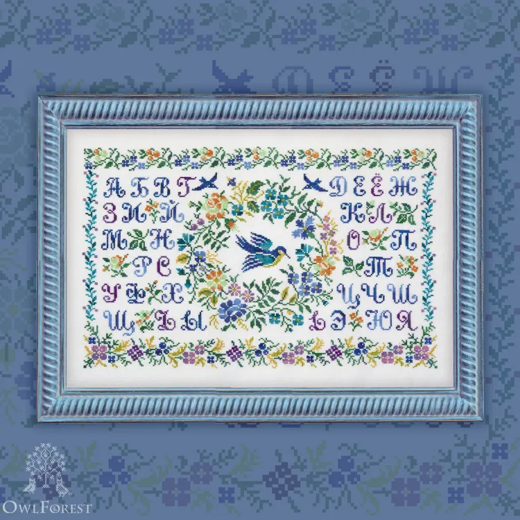 Электронная схема «Весенняя азбука» с русскими буквами